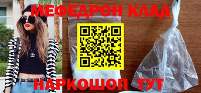 индика Ливны