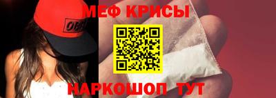метадон Малгобек