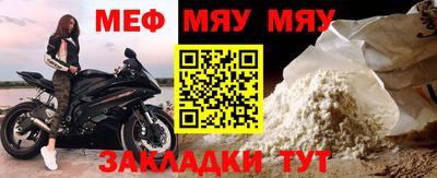 каннабис Малоярославец