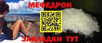 каннабис Малоярославец