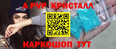 каннабис Малоярославец