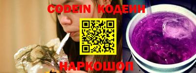 метадон Малгобек