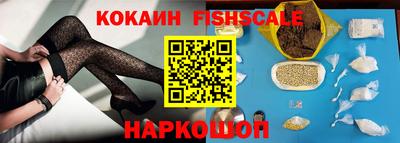 каннабис Малоярославец