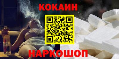 метадон Малгобек