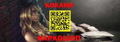метадон Малгобек