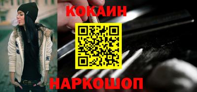 метадон Малгобек