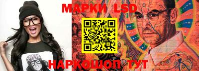 метадон Малгобек