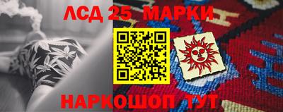 гашиш Лесосибирск