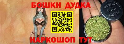 гашиш Лесосибирск