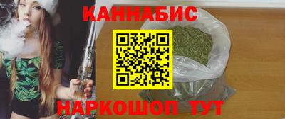 метадон Малгобек