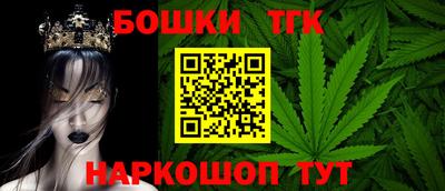 MESCALINE Мариинск