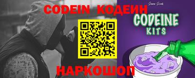 метадон Малгобек