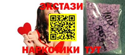 метадон Малгобек