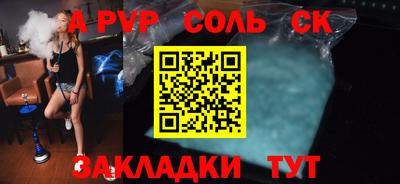 метадон Малгобек