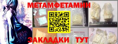 каннабис Малоярославец