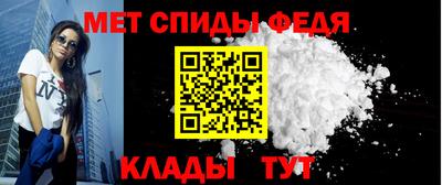 MESCALINE Мариинск