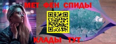 метадон Малгобек