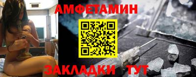 MESCALINE Мариинск