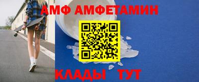 метадон Малгобек
