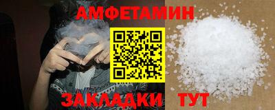 каннабис Малоярославец