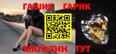 MESCALINE Мариинск