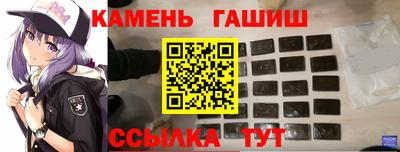 метадон Малгобек