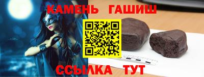 метадон Малгобек
